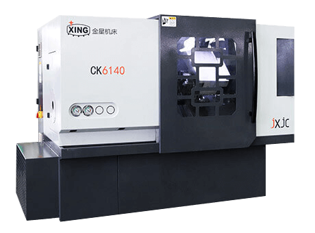 數控車(chē)床