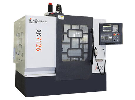 數控銑床