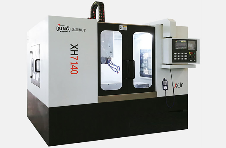 XH7140立式加工中心