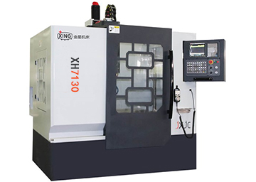 XH7130立式加工中心