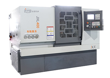 JXL400車(chē)銑復合機床